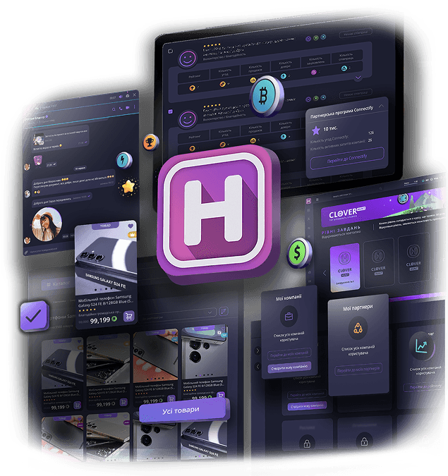 HMH.EXPERT Platform Interface